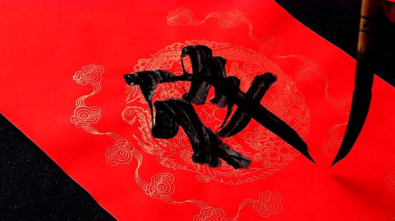 春聯(lián)廠家如何生產(chǎn)小批量春聯(lián)訂單？